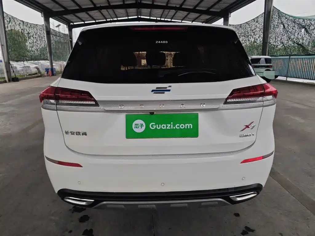 Changan Oshan X7 2020 2020 1.5T Auto Premium