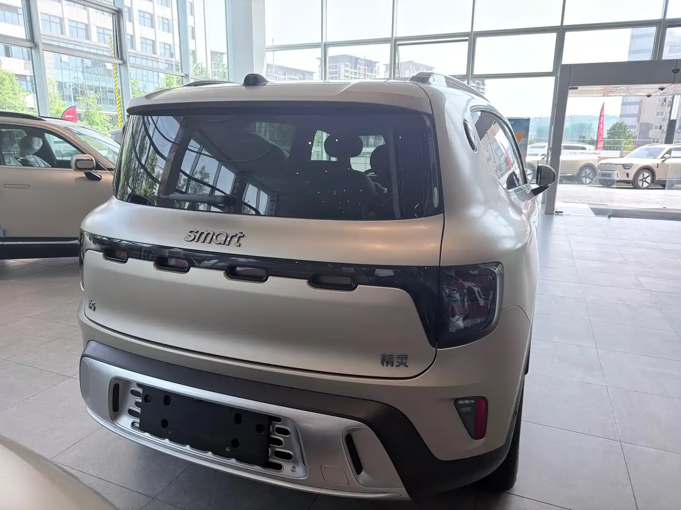 smart Genie #5 2026 2024 Long Range Adventure Luxury Edition