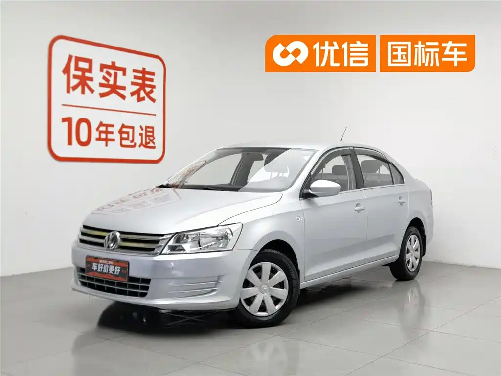 Volkswagen Santana 2015 1.4L Manual Trend Edition
