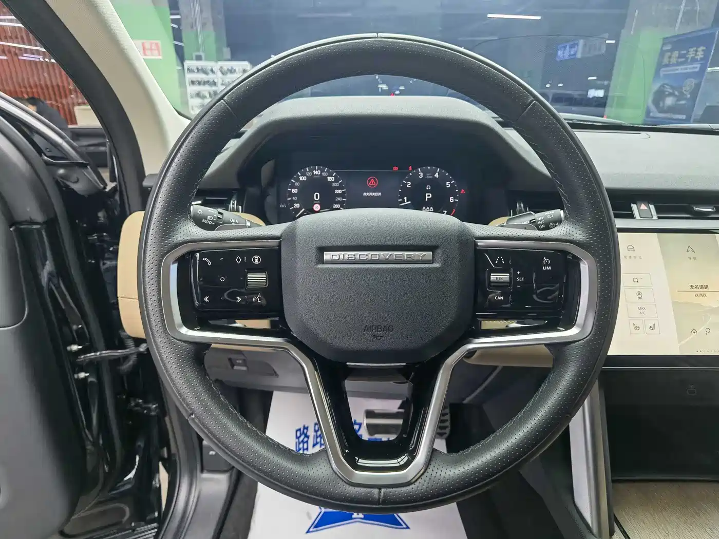 Land Rover Discovery Sport 2024 Performance Technology Edition фото 10