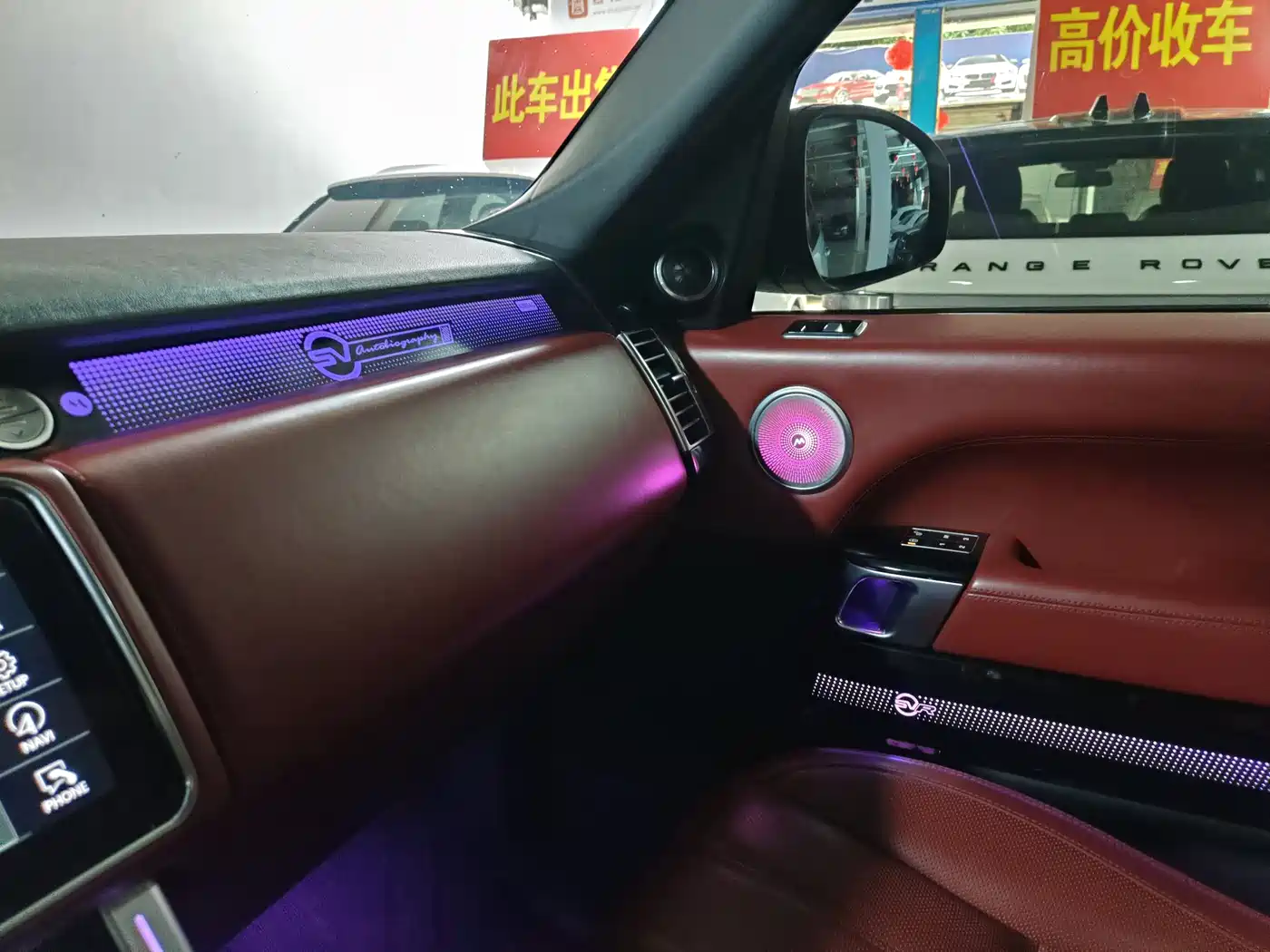 Land Rover Range Rover 2014 3.0 SC V6 Vogue фото 10