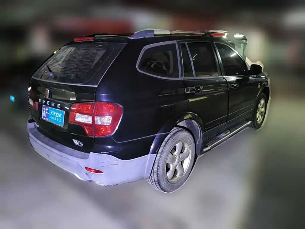 Roewe W5 2014 2013 1.8T 4WD Automatic Executive Edition