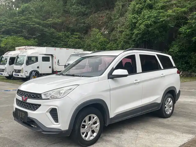 Wuling Motors Wuling Hongguang S3 2018 1.5L Manual Standard China V