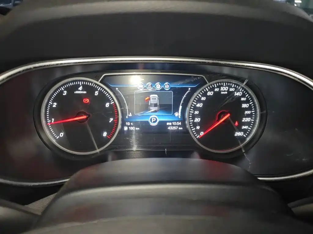Hongqi H5 2020 1.5T DCT Qiyue Edition фото 8