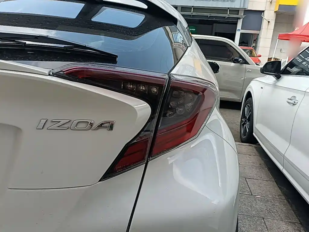 Toyota IZOA 2021 2020 2.0L Yi Chi Edition