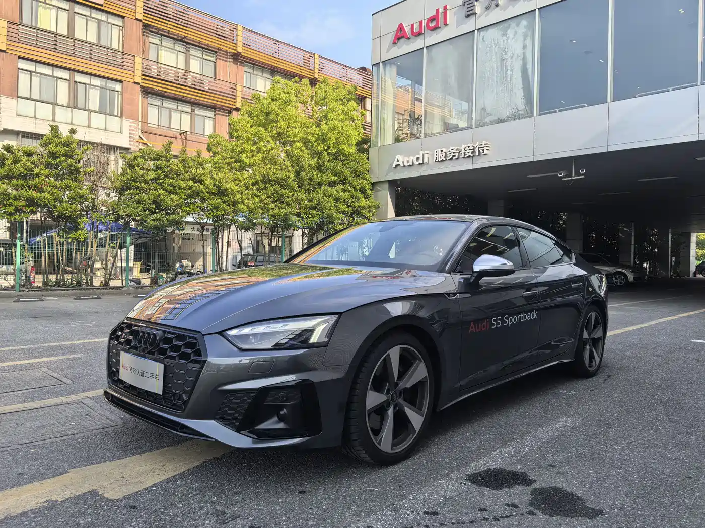 Audi S5 2024 S5 3.0T Sportback