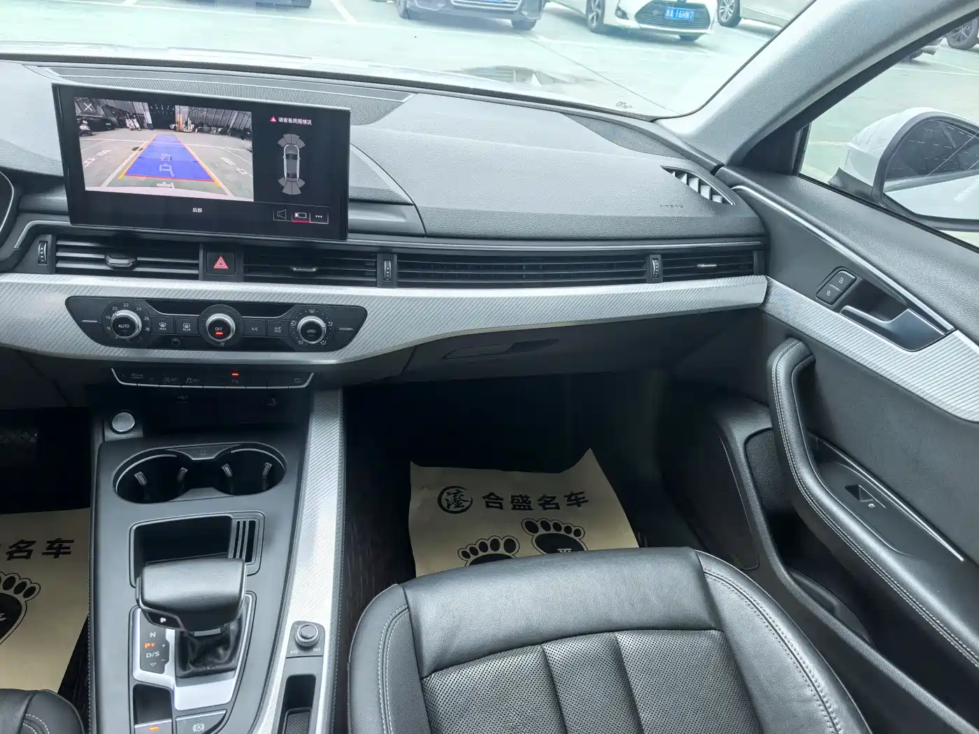 Audi A4L 2021 40 TFSI Premium Life Edition фото 10