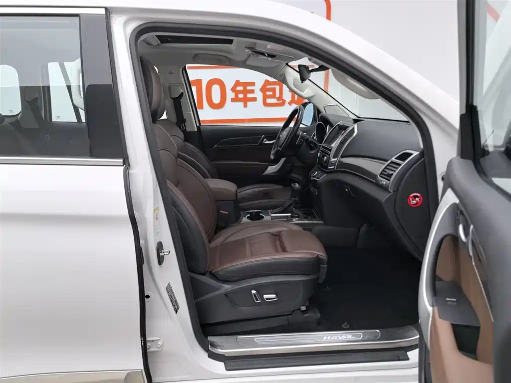 Haval H9 2016 2.0T 4WD Premium 5-seater фото 23