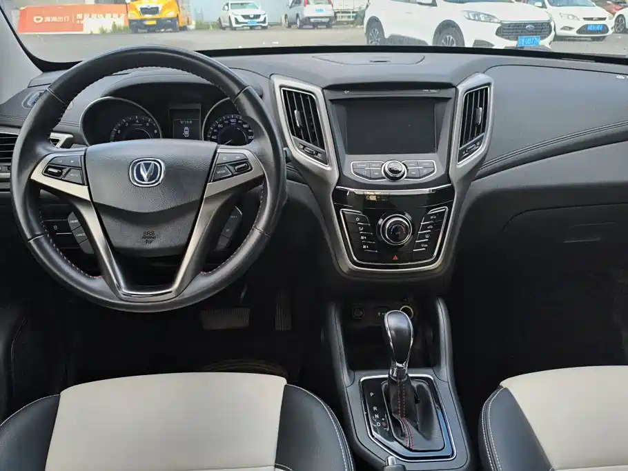 Changan CS35 2019 2017 1.6L Auto Luxury
