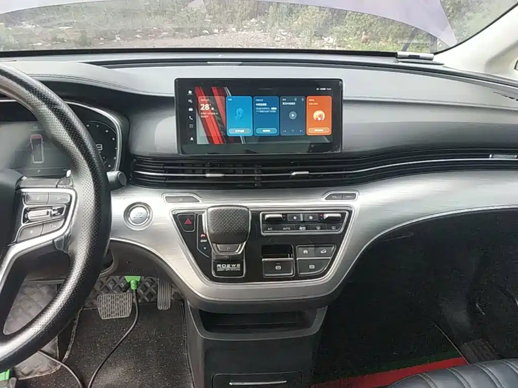 Photo 13 - Roewe iMAX8