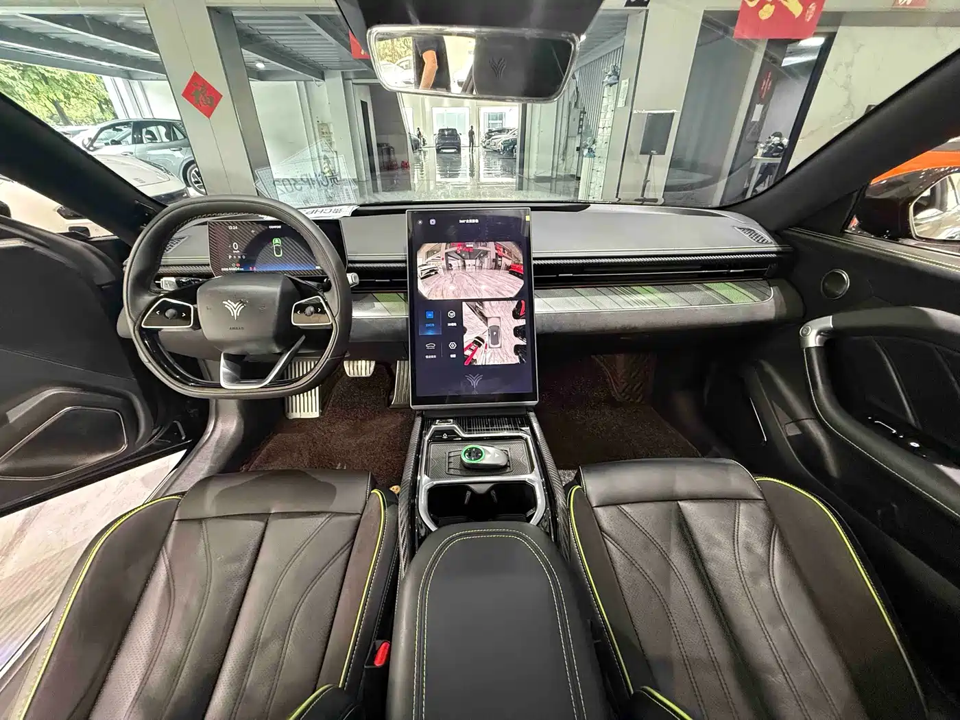 Nezha Auto Nezha GT 2024 2023 580 AWD