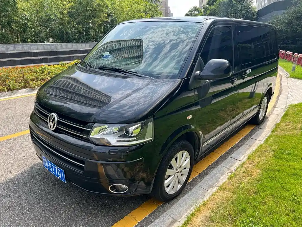 Photo 1 - Volkswagen Multivan