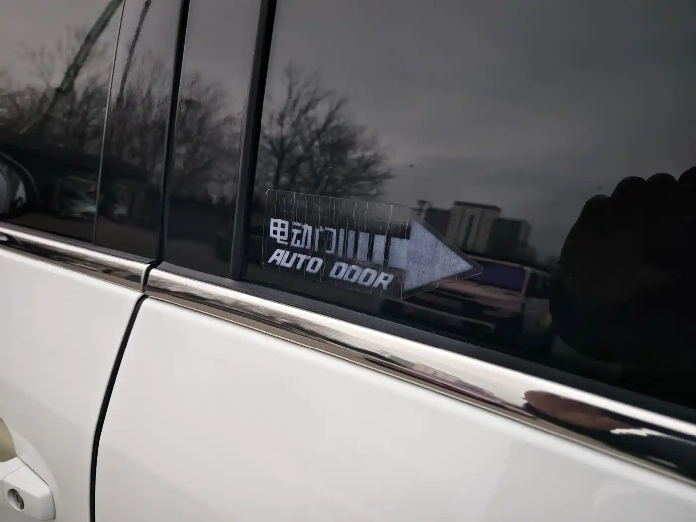 Buick GL8 2023 Model Land Business Class Comfort фото 14