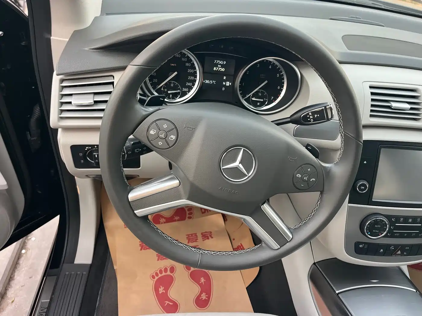 Mercedes-Benz R-Class 2014 R 320 4MATIC Business фото 9