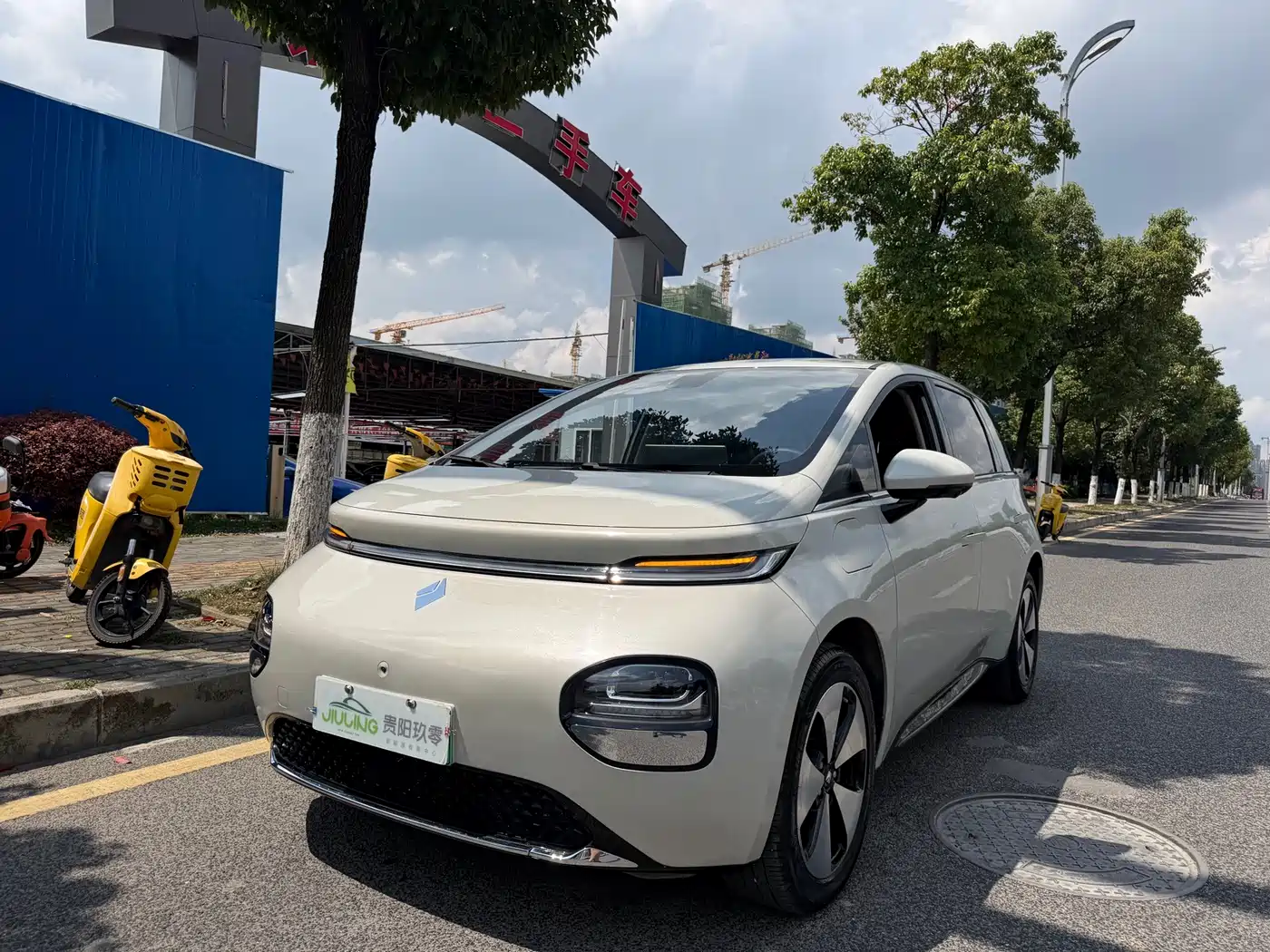 Baojun Cloud 2024 2023 460 Pro