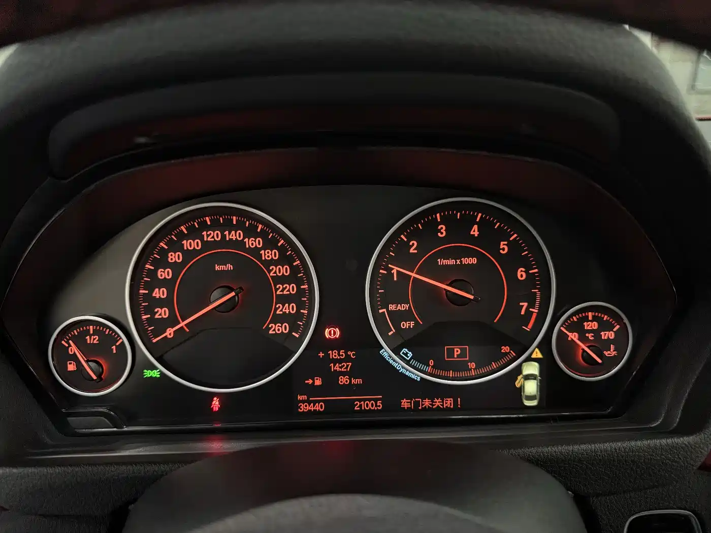 BMW 3 Series (Import) 2013 328i Sport Design Package фото 9