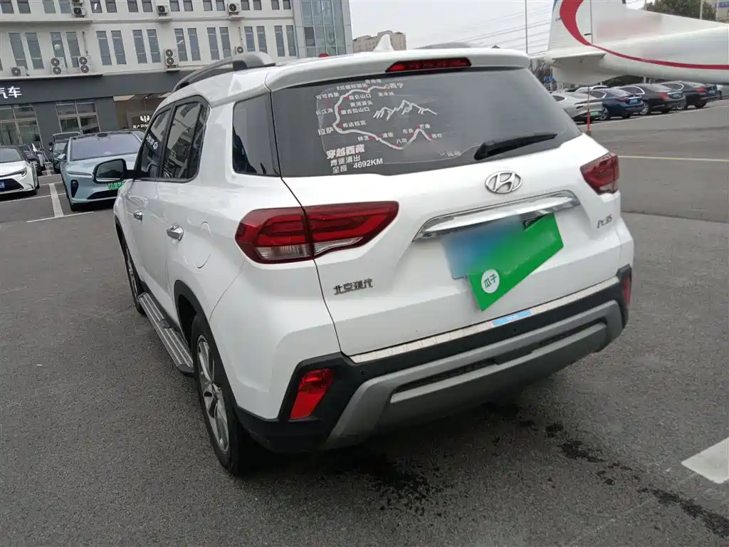 Hyundai Beijing Hyundai ix35 2019 2.0L Automatic 2WD Zhiyong·Enjoy China V фото 23