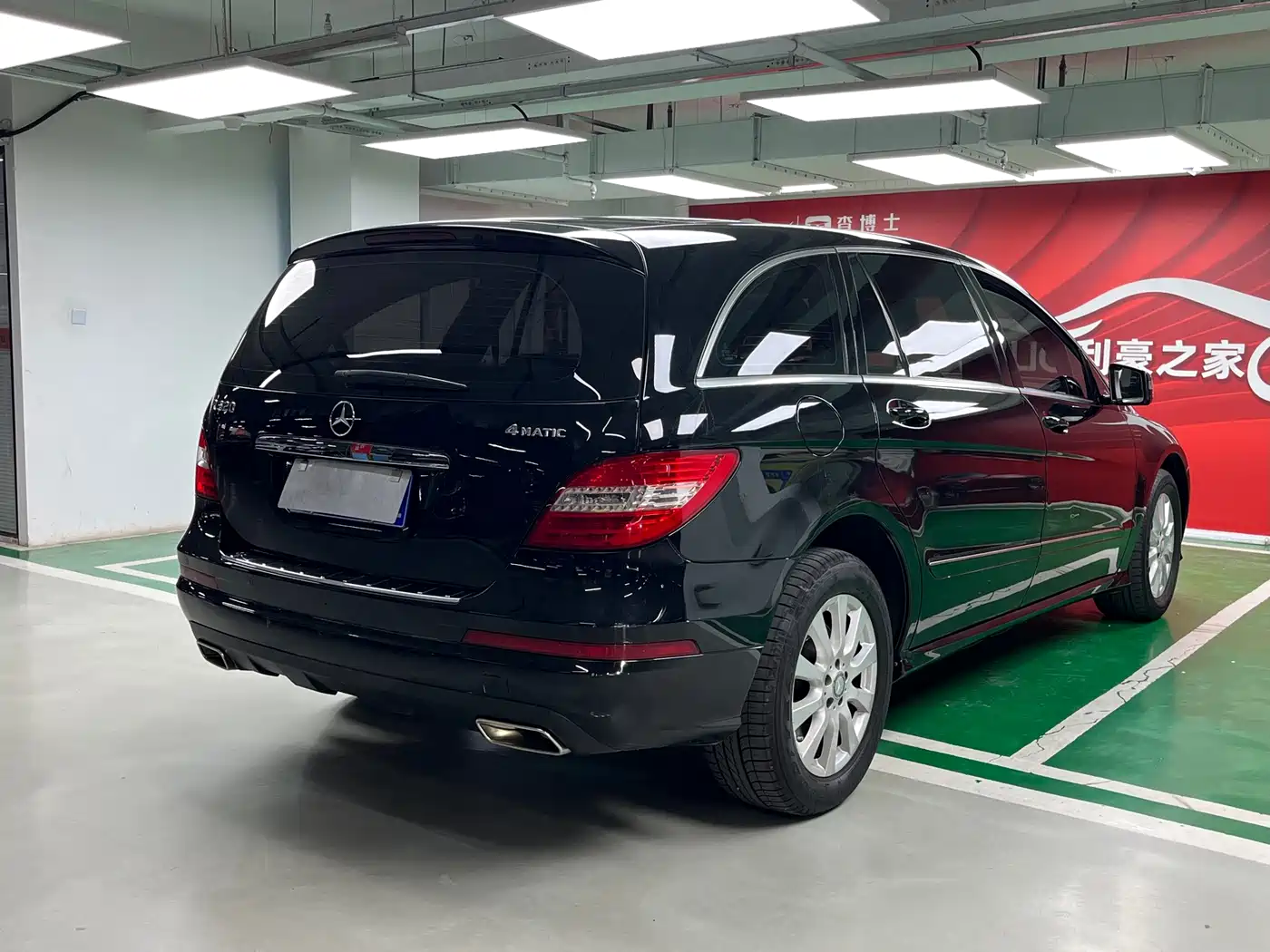 Mercedes-Benz R-Class 2014 R 320 4MATIC Business фото 7