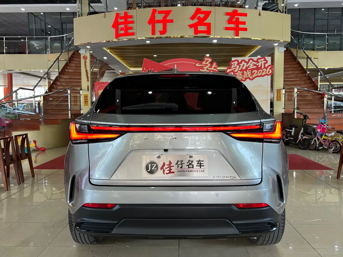 Lexus NX 2023 350h FWD Dynamic Edition фото 5