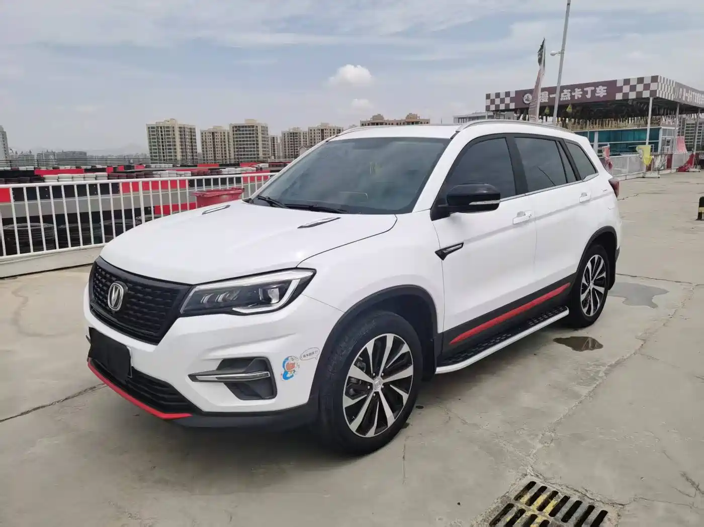 CHANGAN CS75