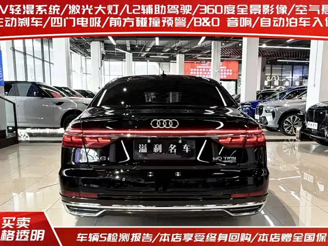Audi A8 2021 A8L 60 TFSI quattro Premium — фото 4