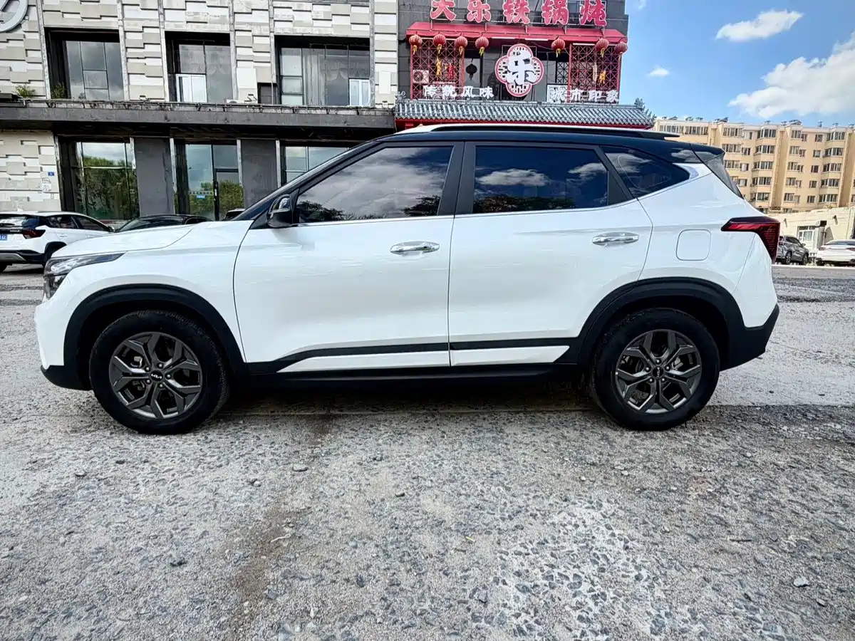 Kia Seltos 2023 2023 1.5L CVT Luxury Edition