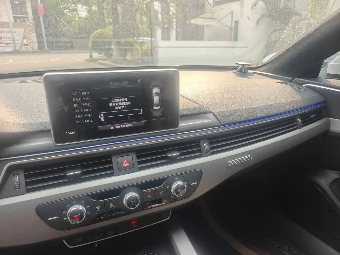 Audi A4L 2018 30th Anniversary 40 TFSI Sport фото 18