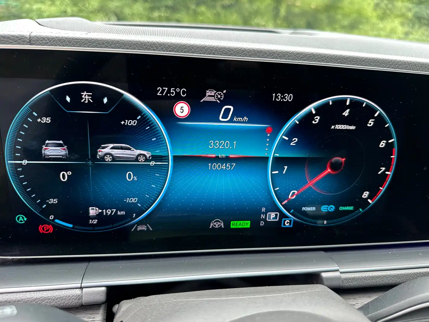 Mercedes-Benz GLE 2020 Facelift GLE 450 4MATIC Luxury фото 18