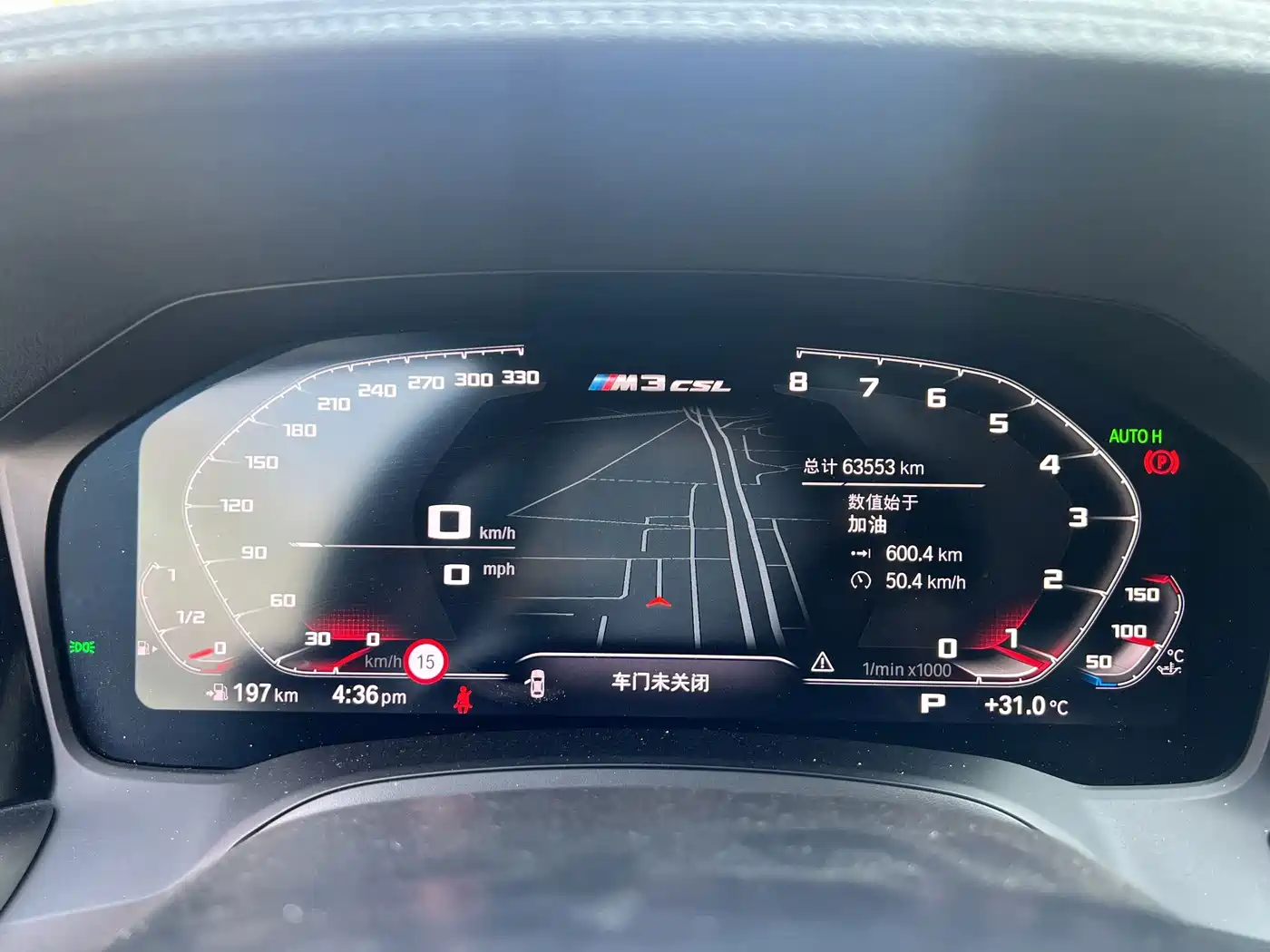 BMW 3 Series, миниатюра 20