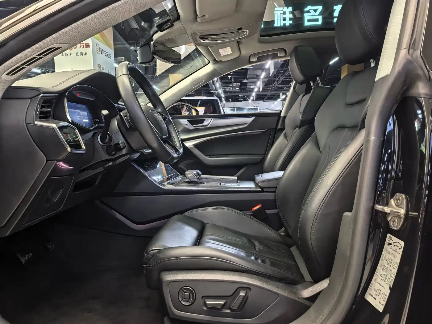 Фото 6 - Audi A7