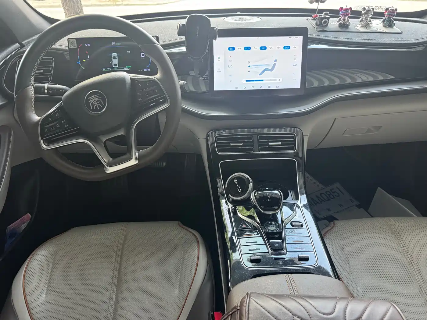 Фото 9 - BYD Qin PLUS