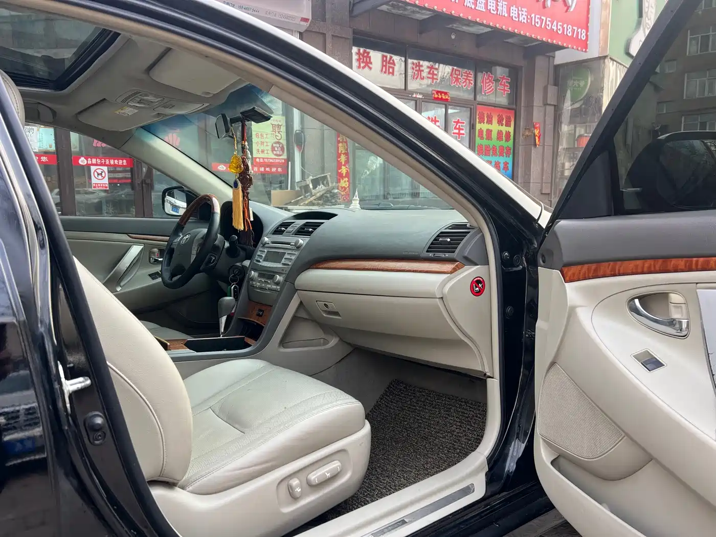 Toyota Camry 2007 2007 240G Luxury Edition
