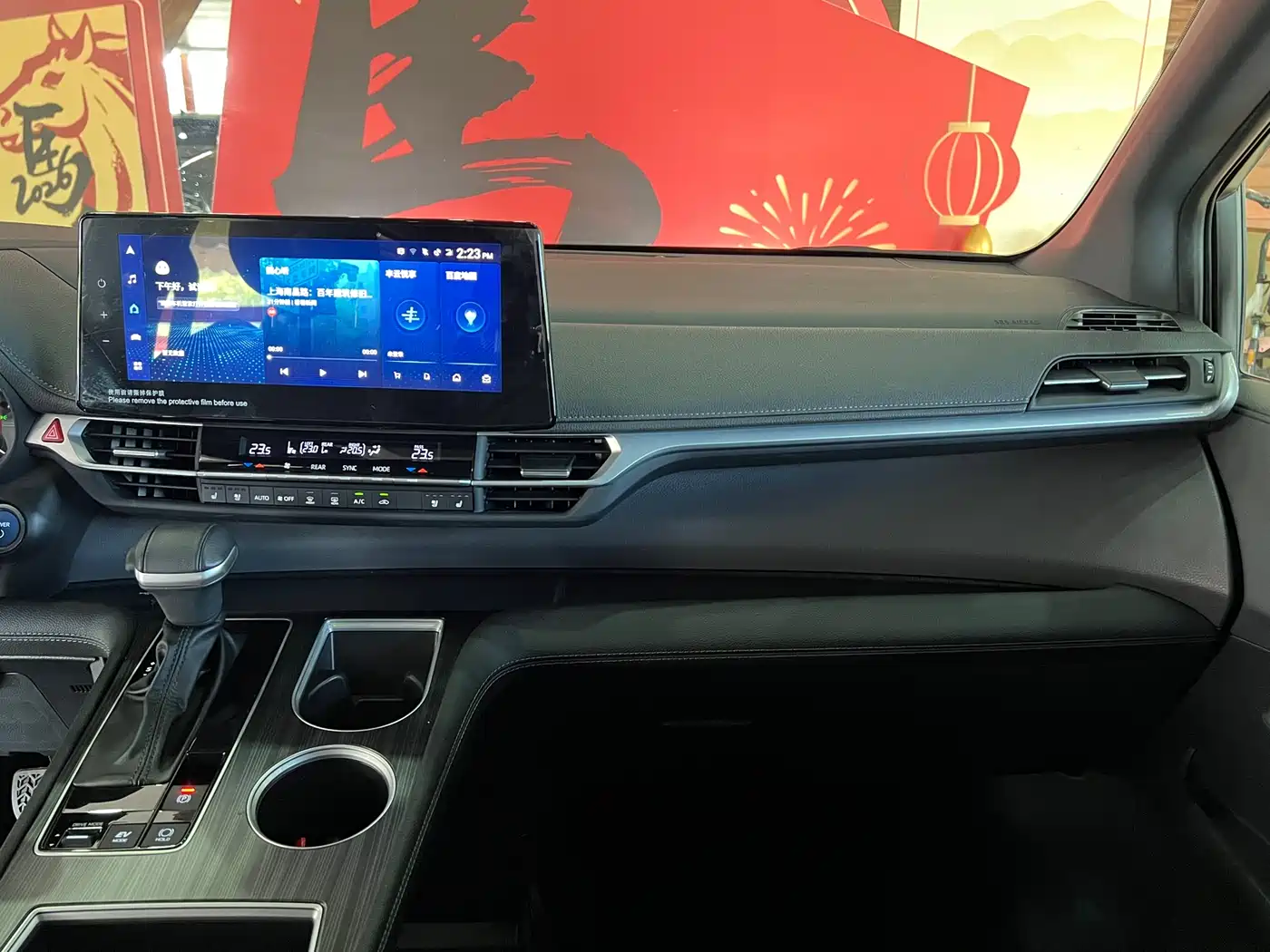 Toyota Sienna 2023 2.5L Hybrid Premium Edition фото 10