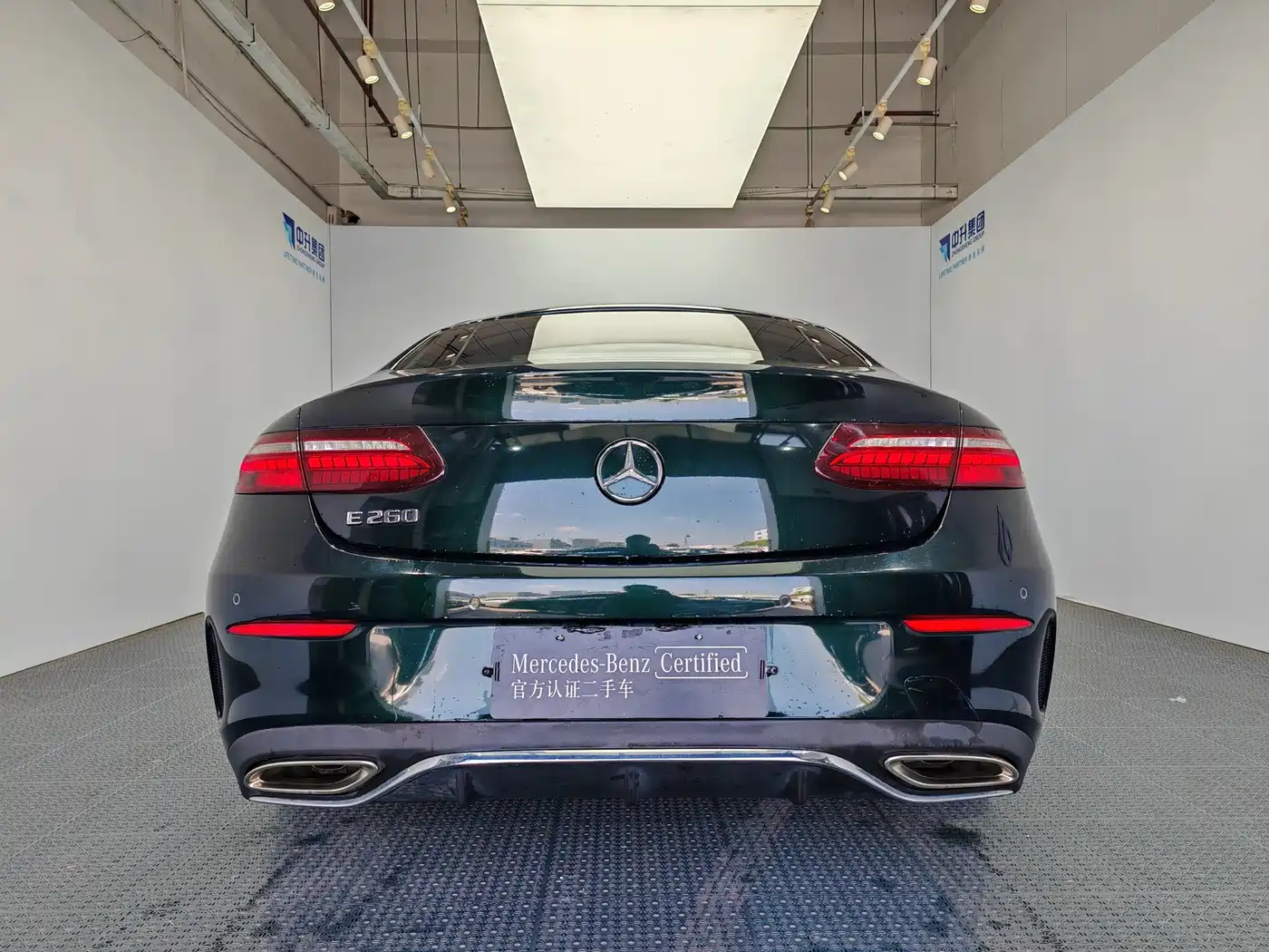 Mercedes-Benz E-Class (Import) 2021 E 260 Coupe фото 5