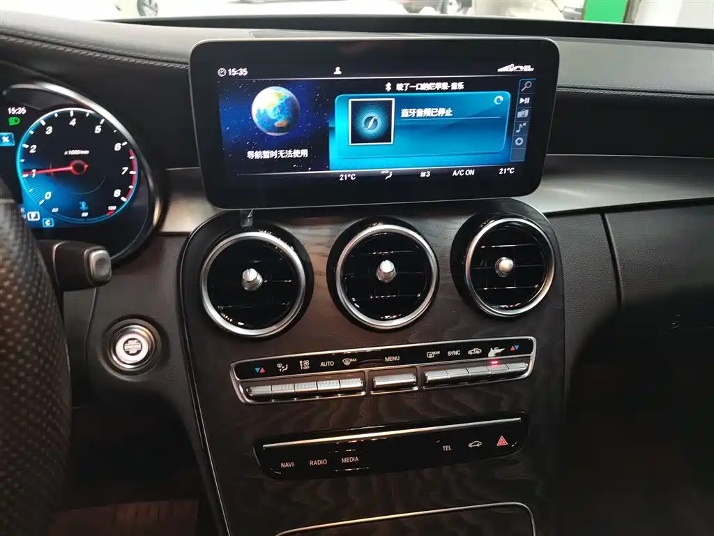 Mercedes-Benz C-Class 2020 Facelift C 200 L Fashion Sport Version фото 9