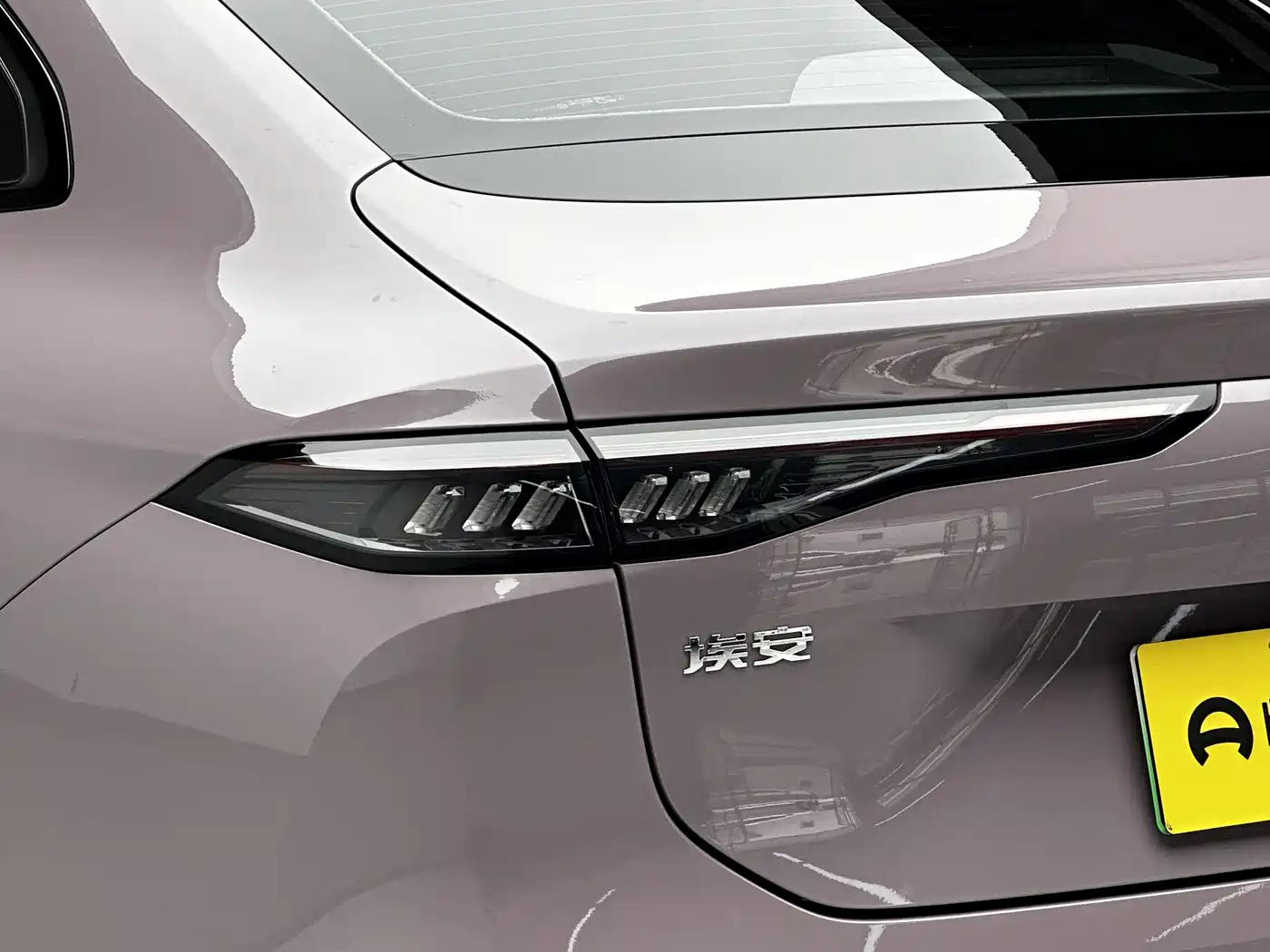Aion RT 2024 2025 650 LiDAR Edition