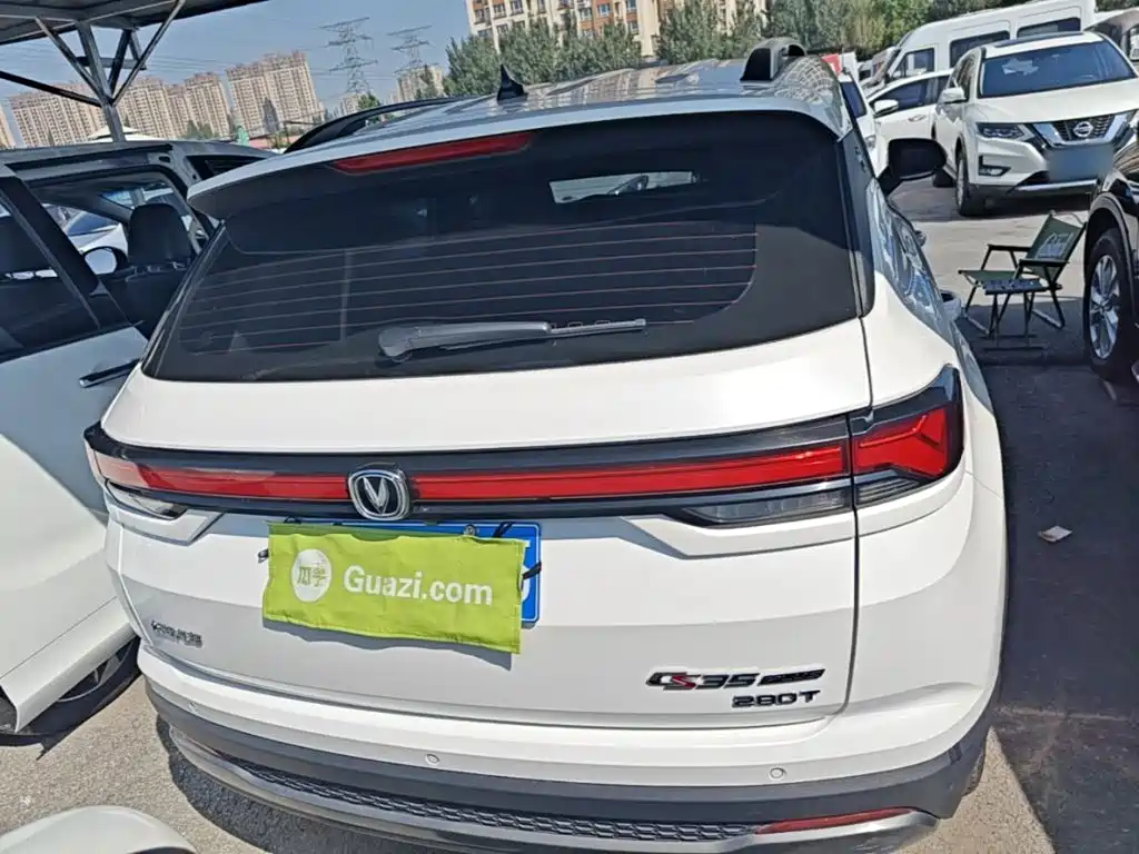 Changan CS35 PLUS 2024 2023 Enjoyment Edition 1.4T DCT Luxury