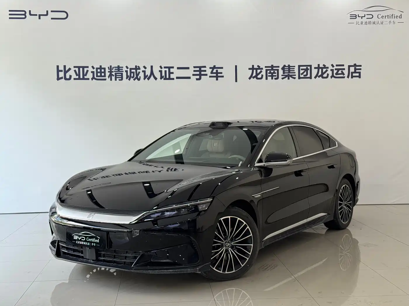 Similar car