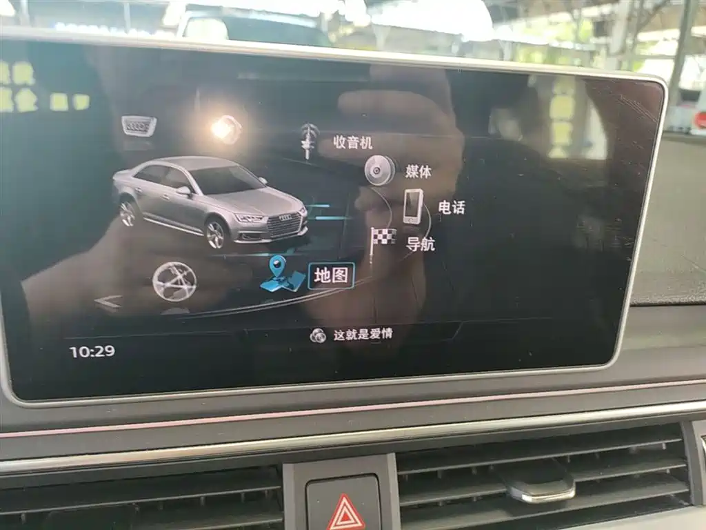 Audi A4L 2019 40 TFSI Fashion (China V) фото 13