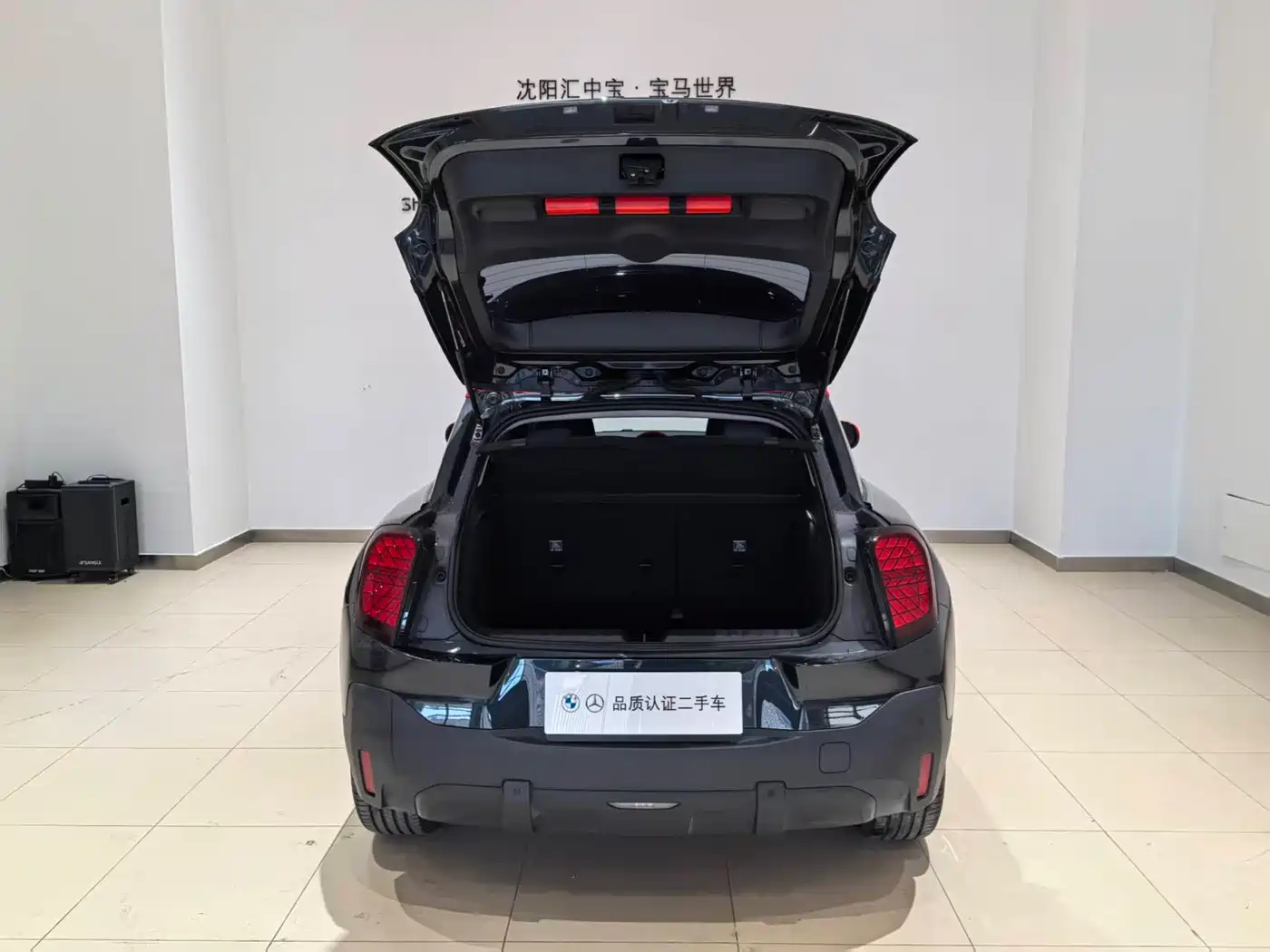 MINI ELECTRIC  ACEMAN