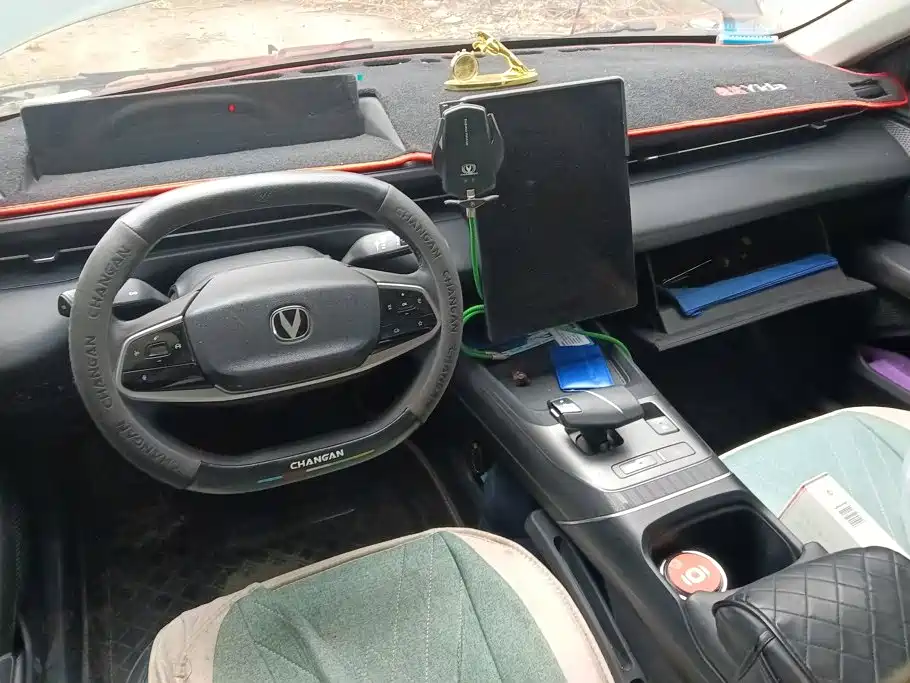 Changan Yida 2023 2023 Blue Whale NE 1.5T GDI DCT Exclusive