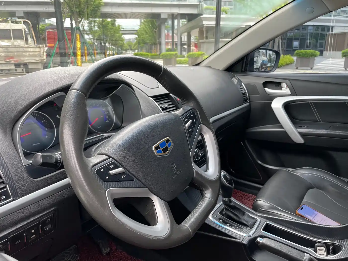 Geely Emgrand 2016 2016 Sedan 1.5L CVT Up Version