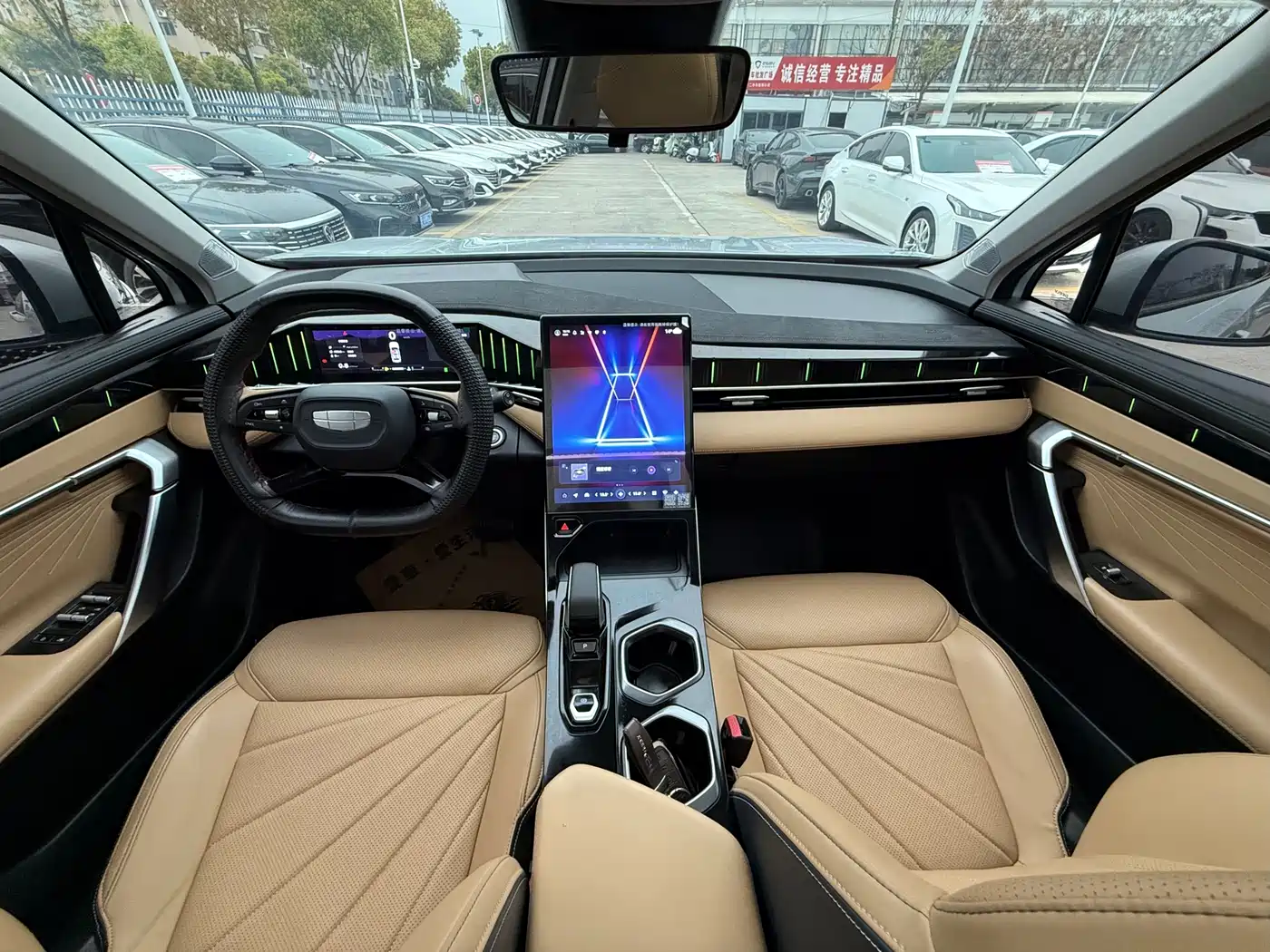 GEELY AUTOMOBILE BOYUE L