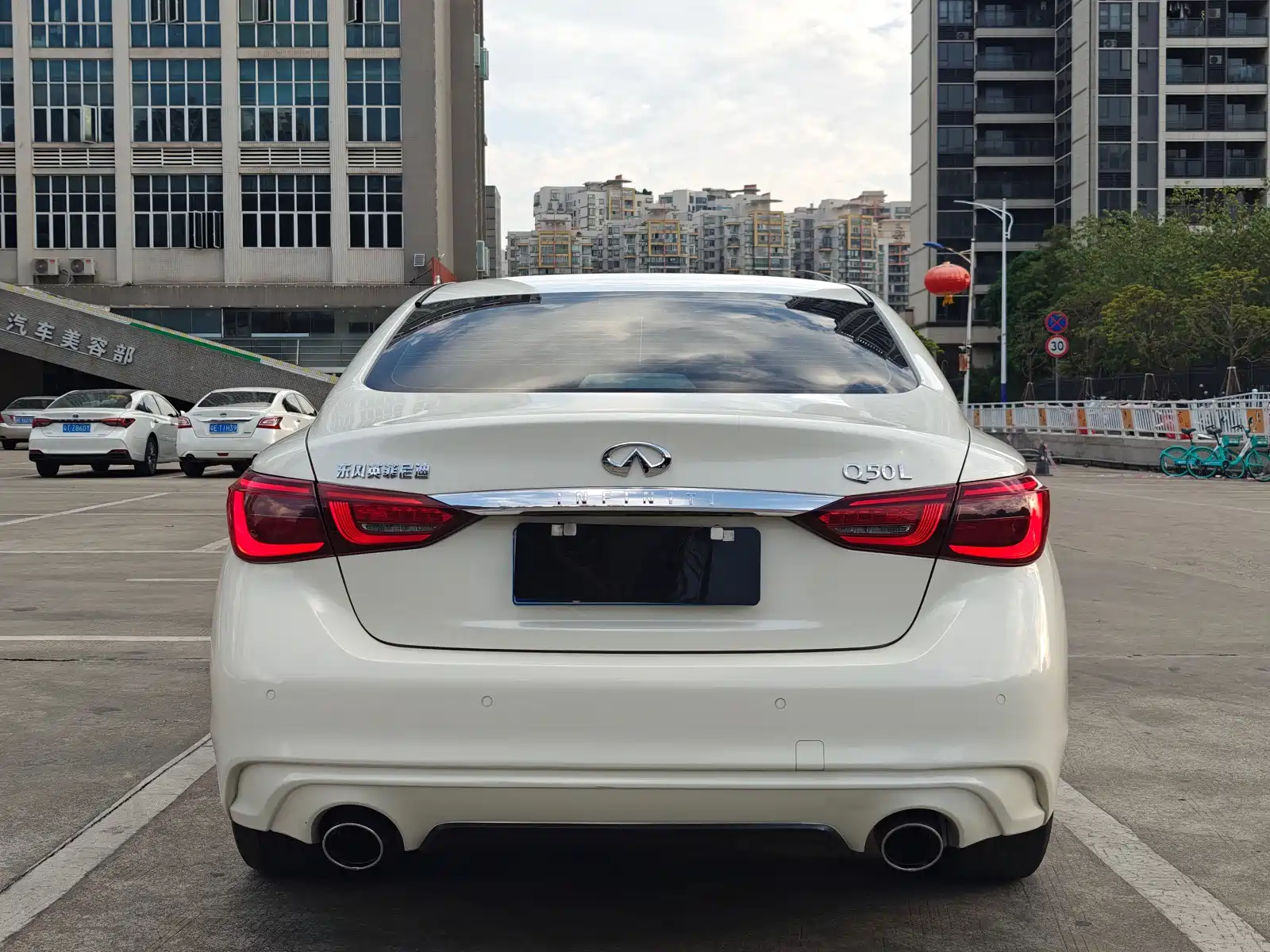 صورة 16 - Infiniti Q50L