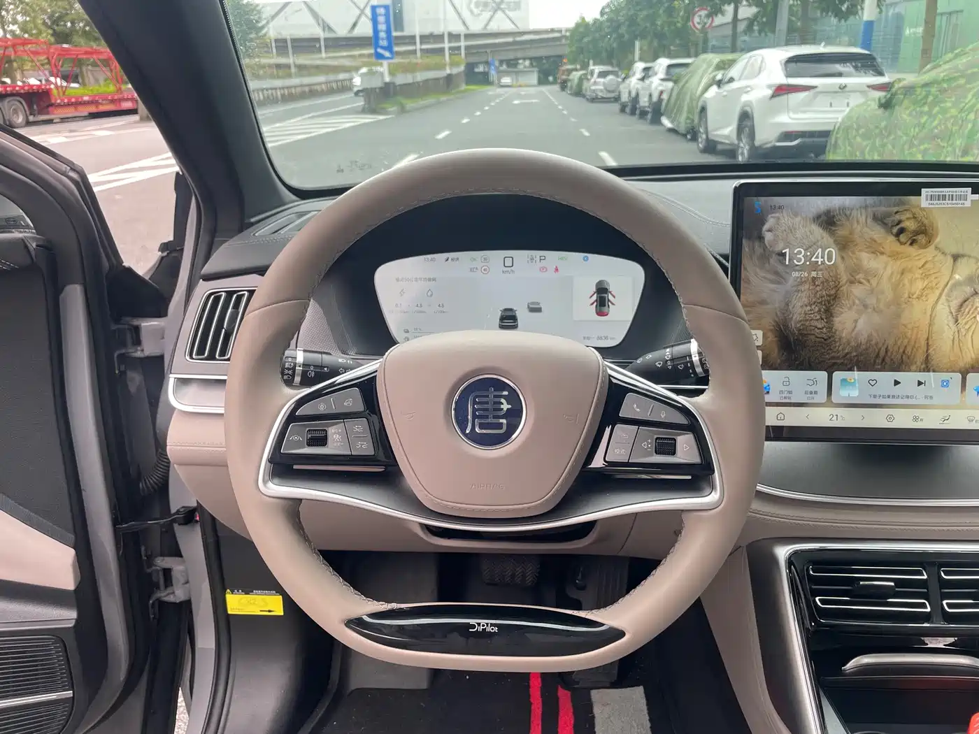 BYD Tang New Energy 2025 2025 DM-i 115KM Premium