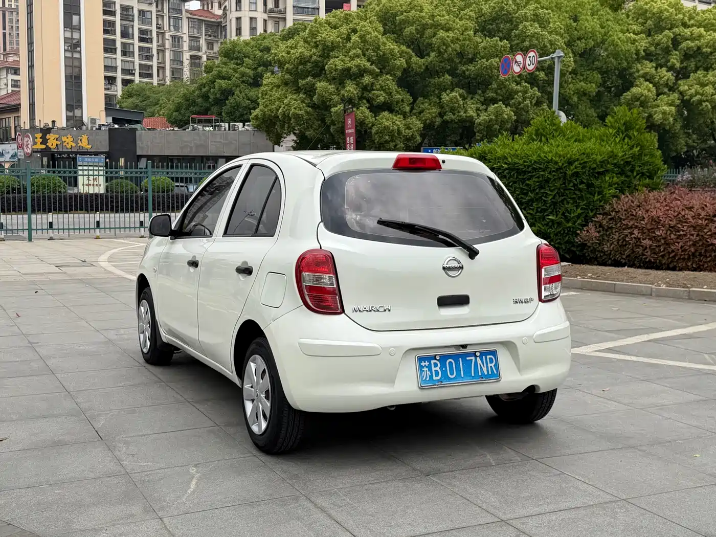 Nissan March 2014 2015 1.5L Automatic Easy Shine