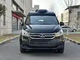 Фото 2 - Maxus G10