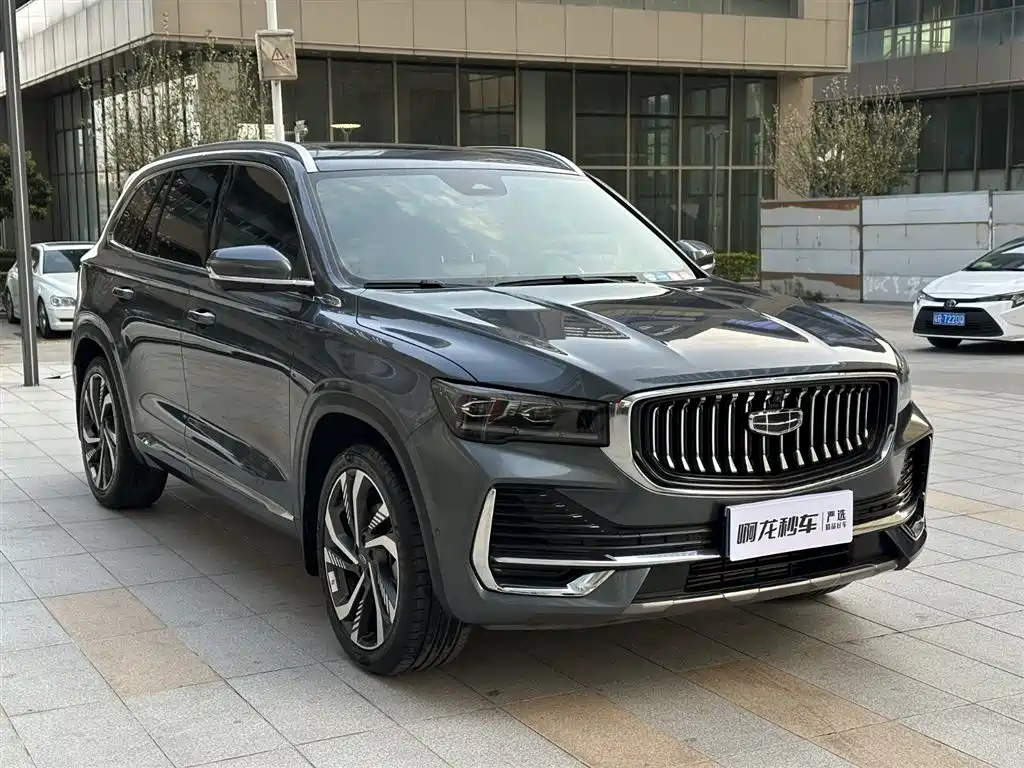 GEELY AUTOMOBILE XINGYUE L