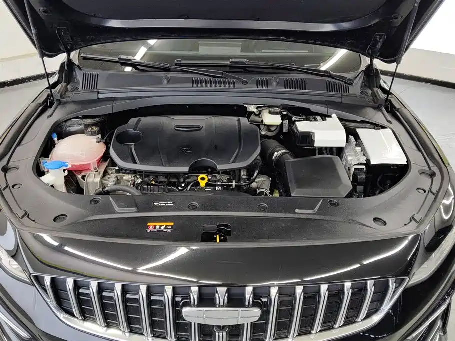 GEELY AUTOMOBILE XINGRUI