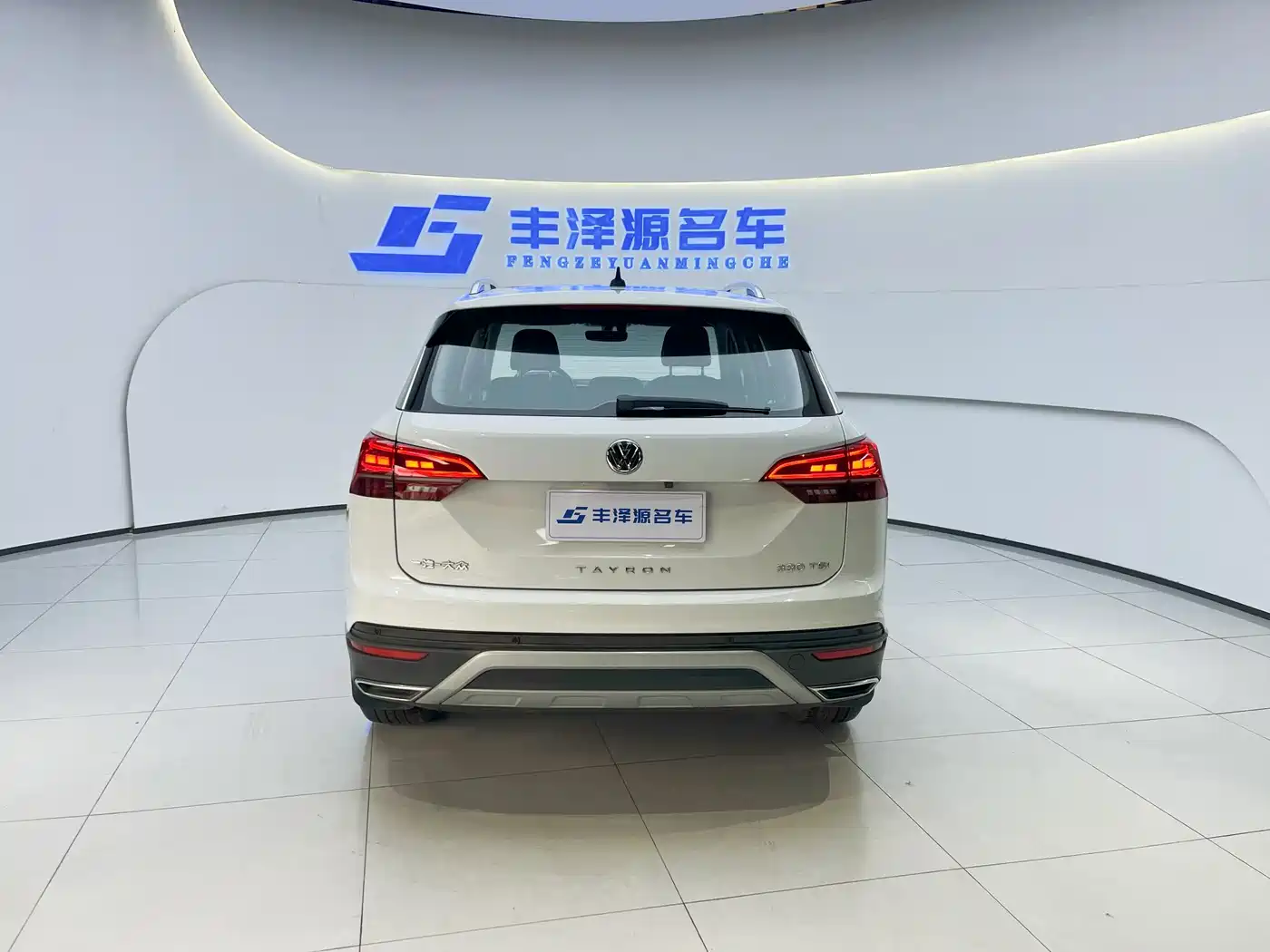 VOLKSWAGEN TANYUE
